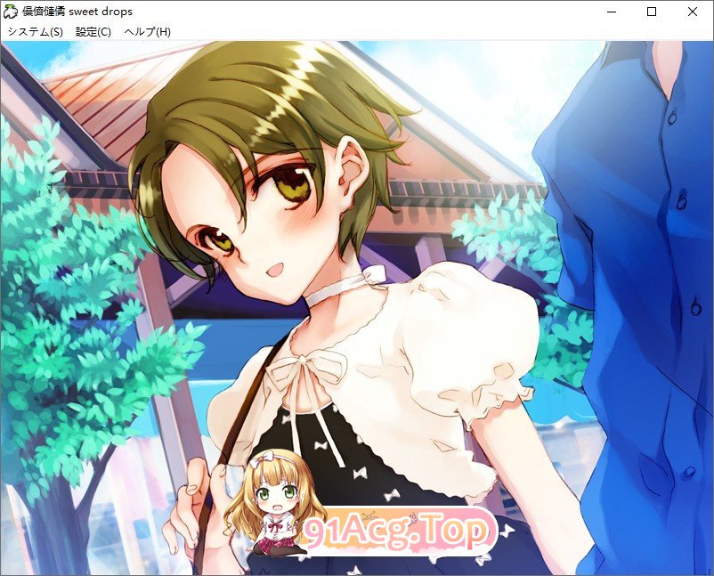 [ADV/汉化]ピリオド sweet drops AI汉化版+全CG存档[新汉化][FM/1.8G/百度]-第7张-游戏-次元小屋-ACG交流分享论坛