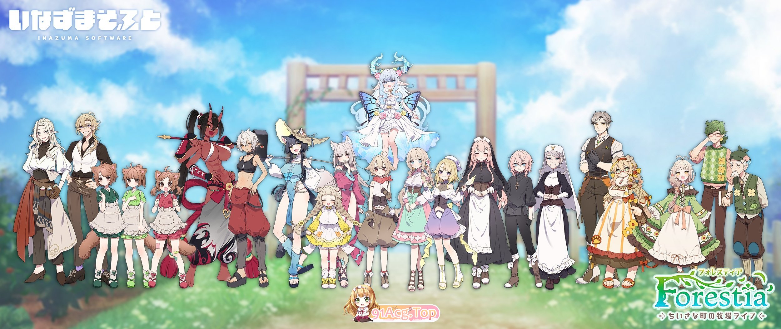 [精品RPG/汉化]森林之庭～小镇牧场生活~内嵌AI汉化版+存档[新汉化][FM/730M/百度]-第11张-游戏-次元小屋-ACG交流分享论坛