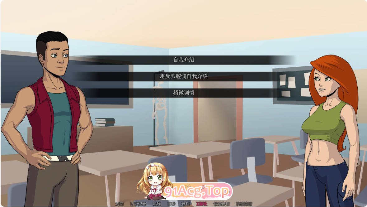 [欧美SLG/汉化/更新]可能计划  Project: Possible  19 AI汉化版 PC+安卓 [FM/百度/微云][1G]-第7张-游戏-次元小屋-ACG交流分享论坛