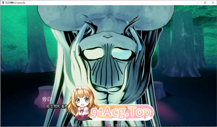 [日系SLG/汉化/更新]夜之颂歌 Anthems Of The Nightside 0.3 AI汉化版 PC+安卓 [FM/百度/微云][2G]-第2张-游戏-次元小屋-ACG交流分享论坛