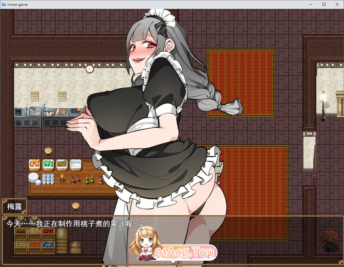 [RPG/汉化] 女仆生活 主人，要不要喝牛奶 汉化作弊版  PC+安卓 [FM/百度/微云][2G]-第4张-游戏-次元小屋-ACG交流分享论坛