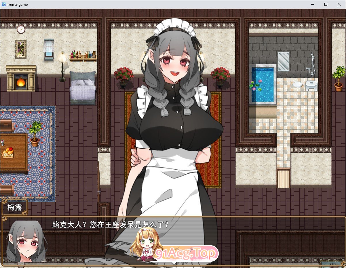 [RPG/汉化] 女仆生活 主人，要不要喝牛奶 汉化作弊版  PC+安卓 [FM/百度/微云][2G]-第3张-游戏-次元小屋-ACG交流分享论坛
