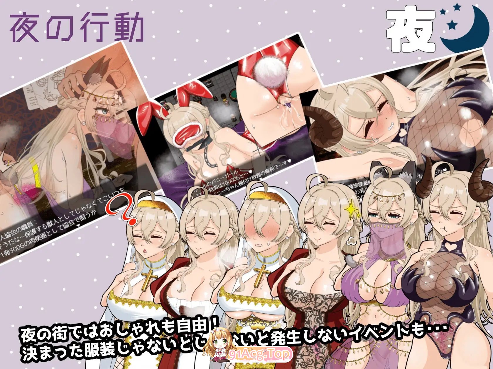 [RPG/汉化]勇者之声，虽然只是人妻，但是被召唤的勇者大人也被选上了，所以我会努力的！AI汉化版 [FM/百度/微云] [1G]-第11张-游戏-次元小屋-ACG交流分享论坛
