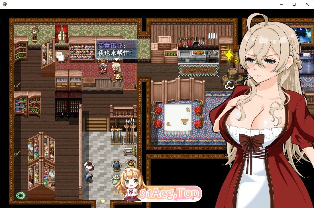 [RPG/汉化]勇者之声，虽然只是人妻，但是被召唤的勇者大人也被选上了，所以我会努力的！AI汉化版 [FM/百度/微云] [1G]-第2张-游戏-次元小屋-ACG交流分享论坛