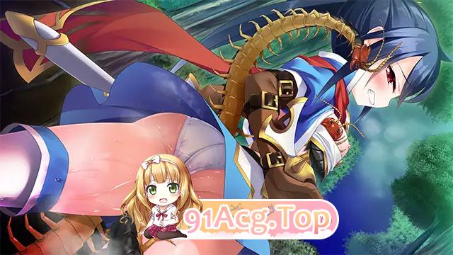 [重口ADV/汉化]虫之王 ～所有雌性都是我的子孙的苗床～ AI汉化版+CG存档 [FM/2.6G/百度]-第10张-游戏-次元小屋-ACG交流分享论坛