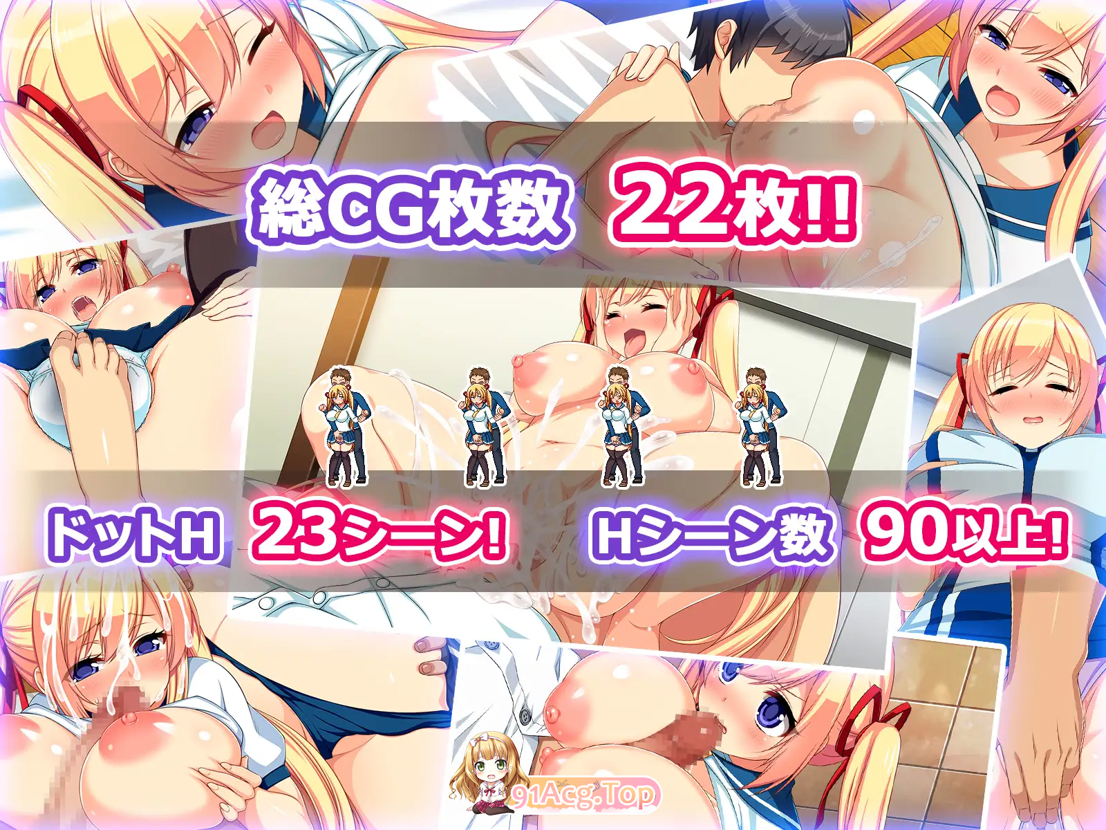 [精品像素SLG/汉化/NTR]被寝取的妹妹千佳 ~傲娇妹妹在自己不知道的情况下被寝取~ v1.02 挂载AI汉化版 [FM/910M/百度]-第8张-游戏-次元小屋-ACG交流分享论坛