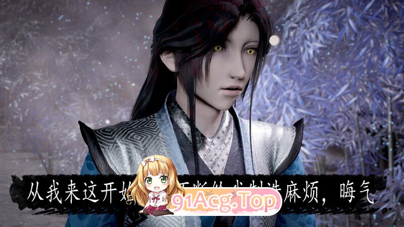 神谕三 10-13[762P/701MB/FM/百度]-第3张-漫画-次元小屋-ACG交流分享论坛