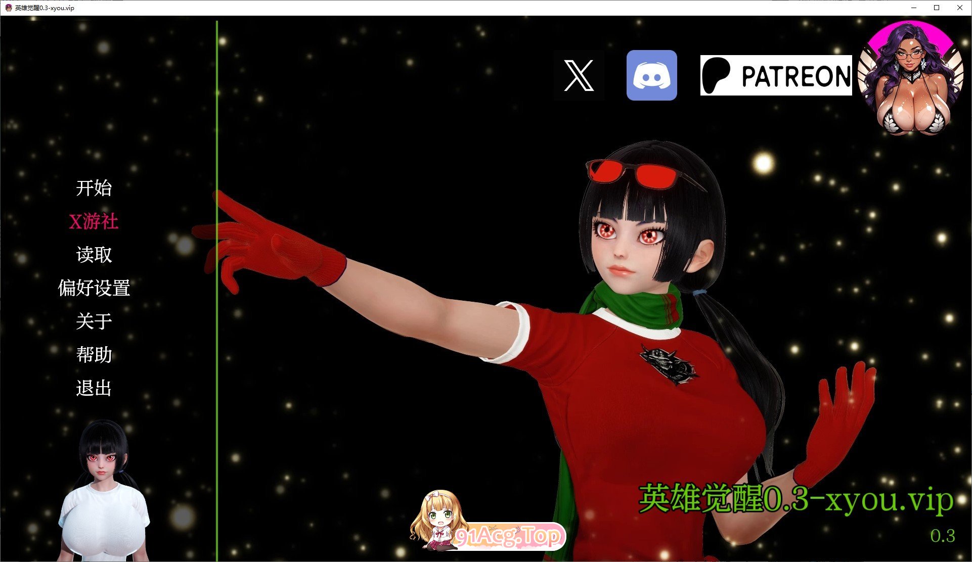 [亚洲风SLG/汉化/动态]英雄觉醒V0.3 AI汉化版[PC+安卓][FM/1.9G/百度]-第1张-游戏-次元小屋-ACG交流分享论坛