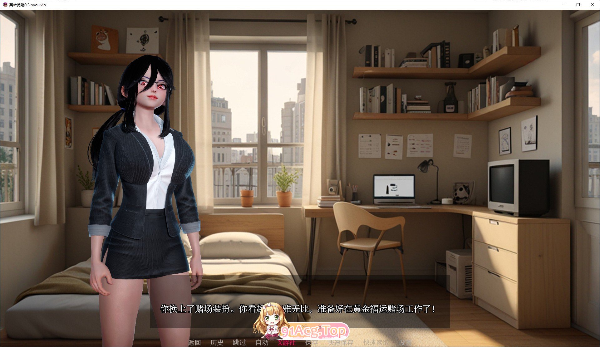 [亚洲风SLG/汉化/动态]英雄觉醒V0.3 AI汉化版[PC+安卓][FM/1.9G/百度]-第3张-游戏-次元小屋-ACG交流分享论坛