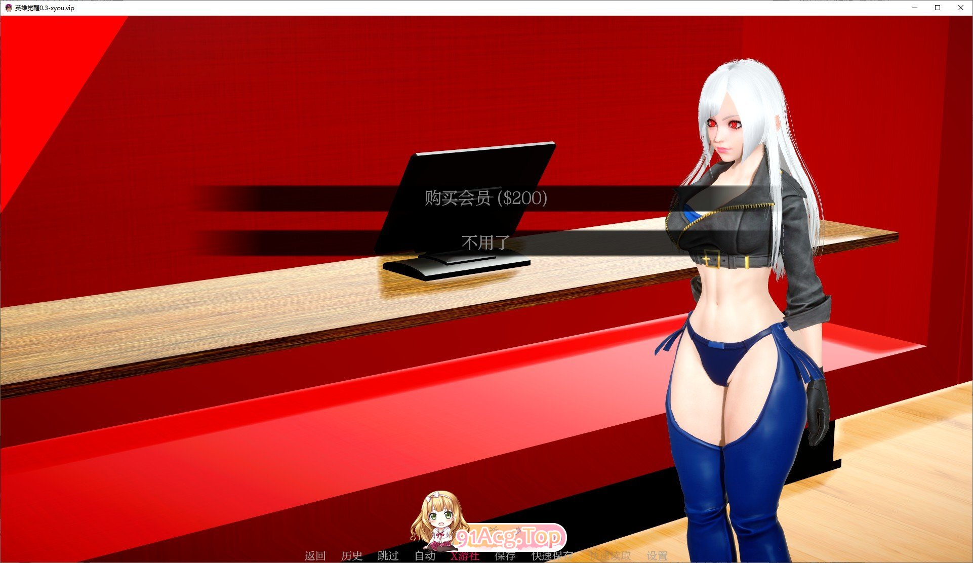[亚洲风SLG/汉化/动态]英雄觉醒V0.3 AI汉化版[PC+安卓][FM/1.9G/百度]-第5张-游戏-次元小屋-ACG交流分享论坛
