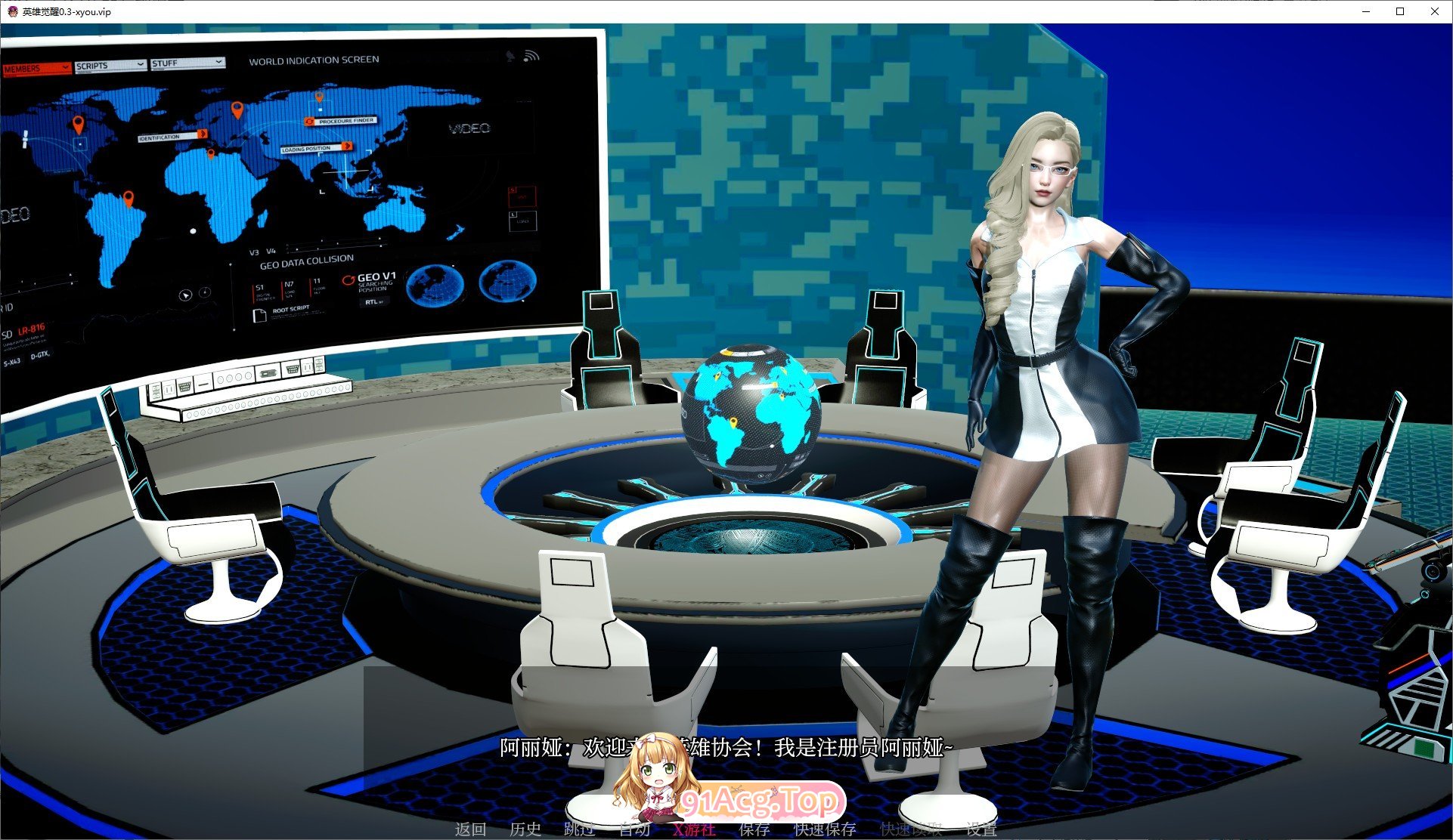 [亚洲风SLG/汉化/动态]英雄觉醒V0.3 AI汉化版[PC+安卓][FM/1.9G/百度]-第4张-游戏-次元小屋-ACG交流分享论坛