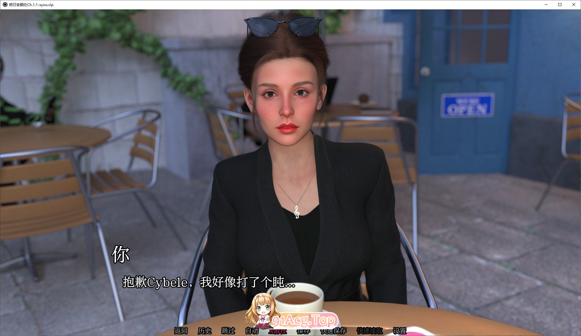 [欧美SLG/汉化/动态]明日安眠处Ch.1.1 Beta AI汉化版[PC+安卓][FM/3.2G/百度]-第3张-游戏-次元小屋-ACG交流分享论坛