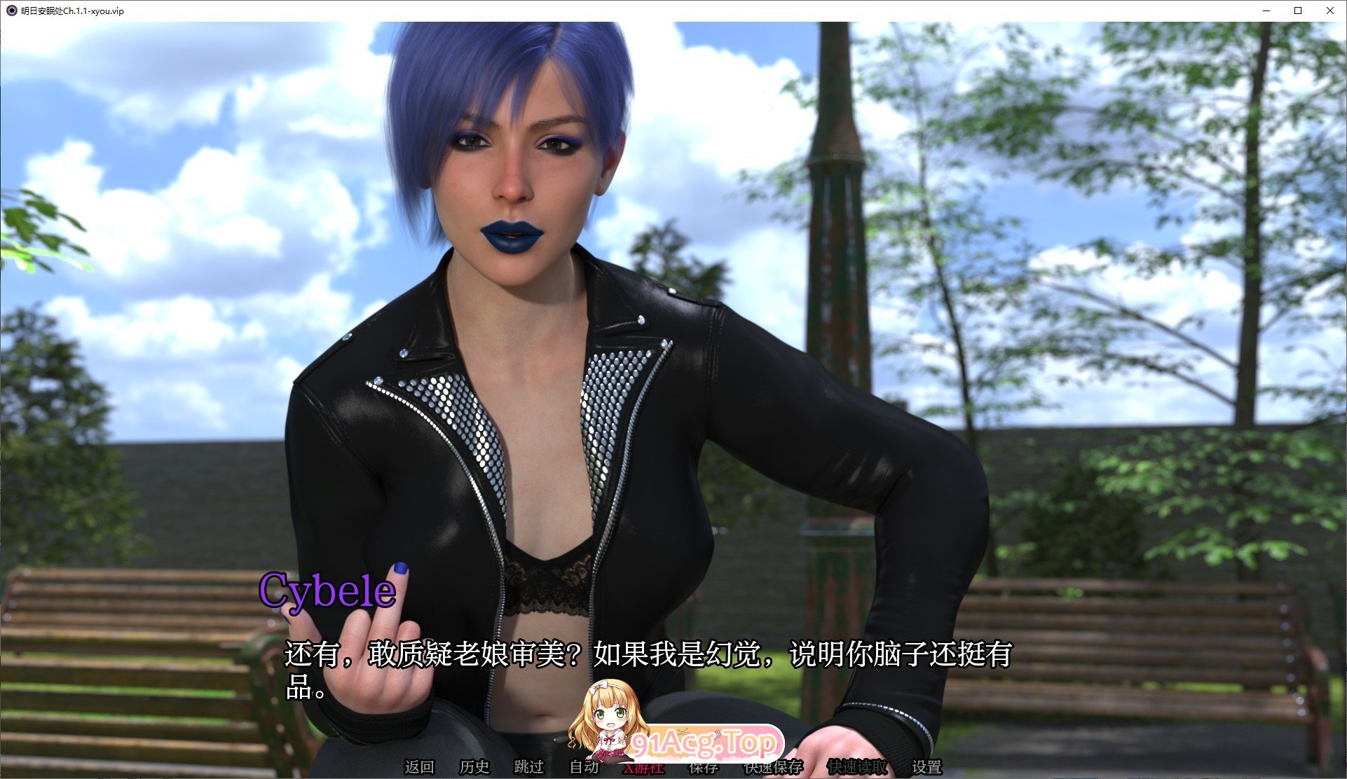 [欧美SLG/汉化/动态]明日安眠处Ch.1.1 Beta AI汉化版[PC+安卓][FM/3.2G/百度]-第4张-游戏-次元小屋-ACG交流分享论坛