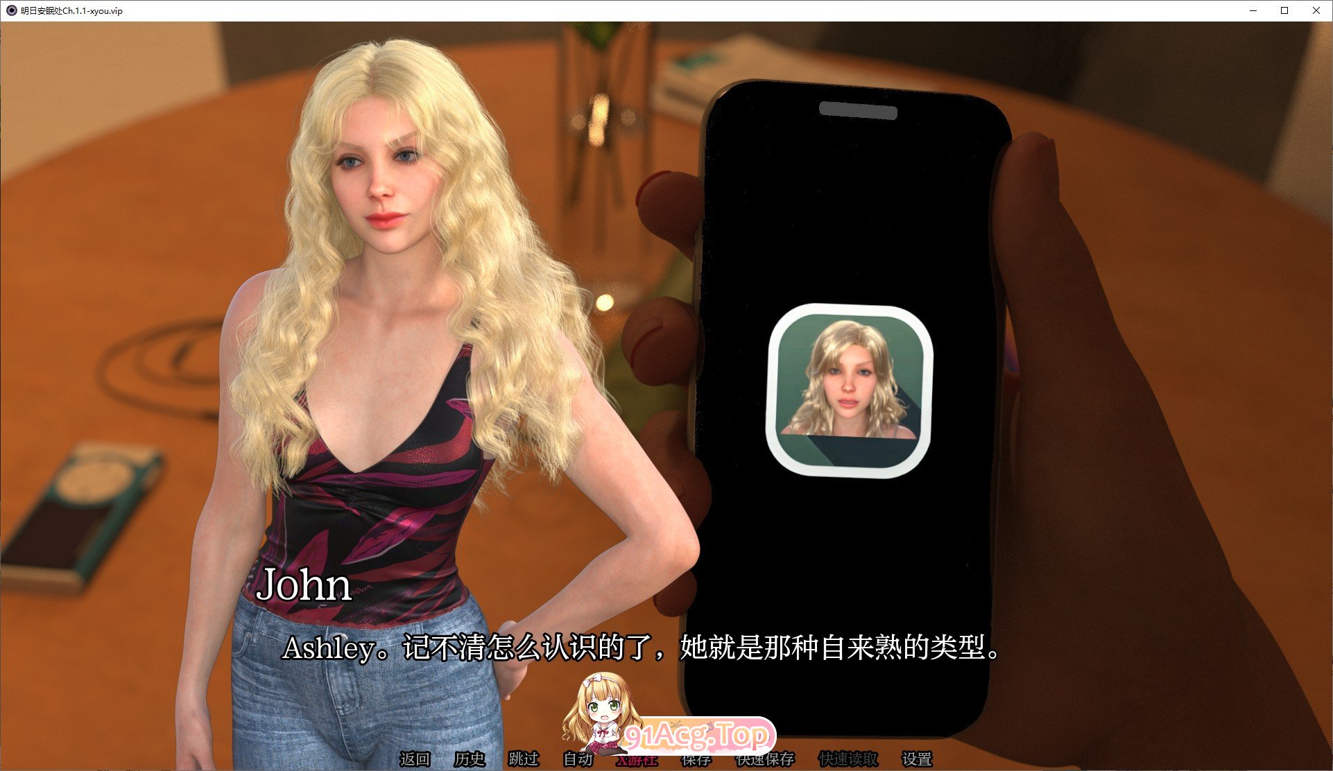 [欧美SLG/汉化/动态]明日安眠处Ch.1.1 Beta AI汉化版[PC+安卓][FM/3.2G/百度]-第5张-游戏-次元小屋-ACG交流分享论坛