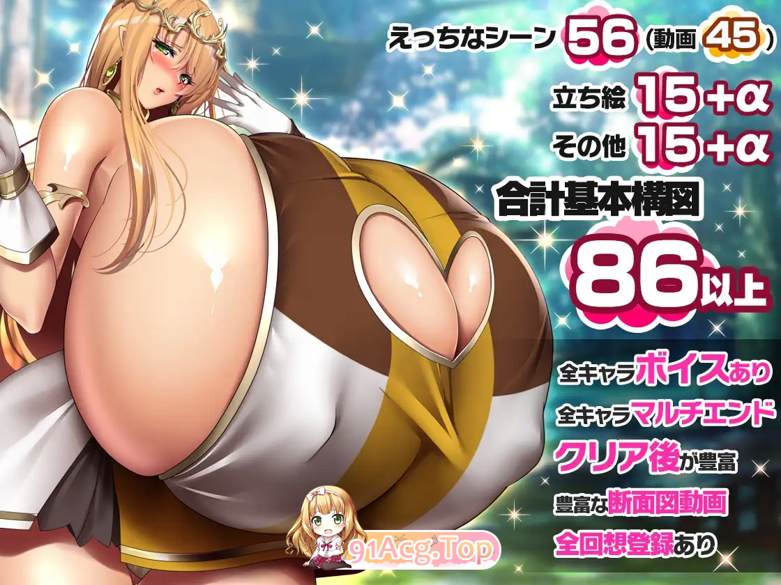 [爆乳RPG/汉化/动态/CV]菲拉的契约娼馆V1.2 内嵌AI汉化版+修图[更新][FM/1.5G/百度]-第4张-游戏-次元小屋-ACG交流分享论坛