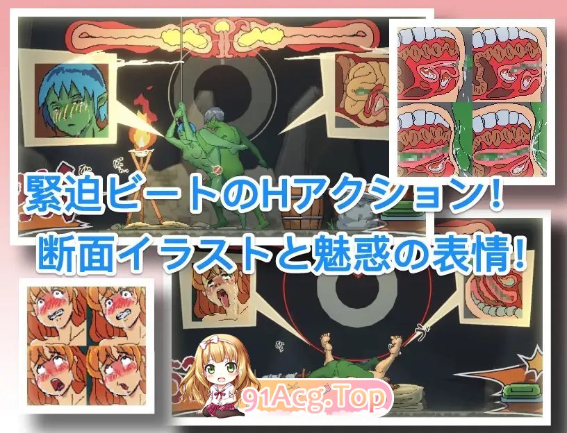 [互动SLG/中文/动态]某哥布林巢穴中的一天 官方中文版[新作][FM/760M/百度]-第9张-游戏-次元小屋-ACG交流分享论坛