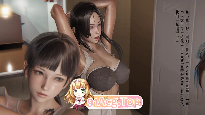 [3D][B_fox Cancer 26]  冰峰魔恋 01-05(上) [360P/168MB/FM/百度]-第1张-漫画-次元小屋-ACG交流分享论坛