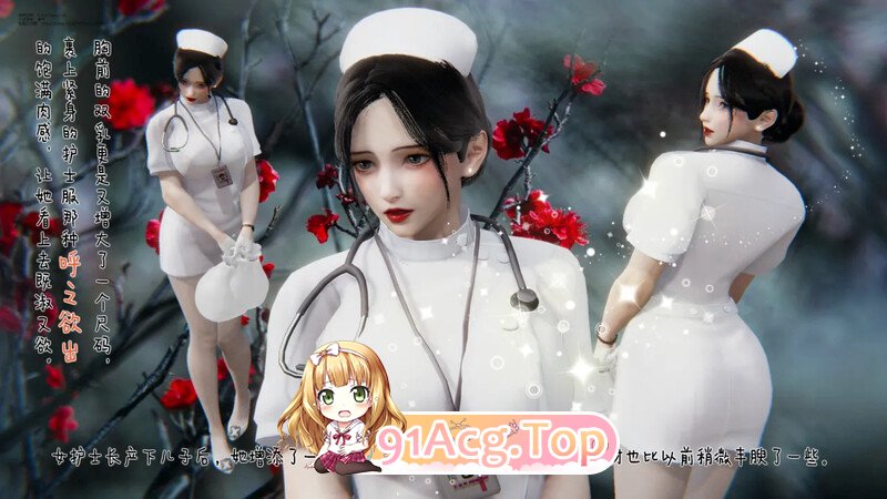 [3D][B_fox Cancer 26]  冰峰魔恋 01-05(上) [360P/168MB/FM/百度]-第4张-漫画-次元小屋-ACG交流分享论坛