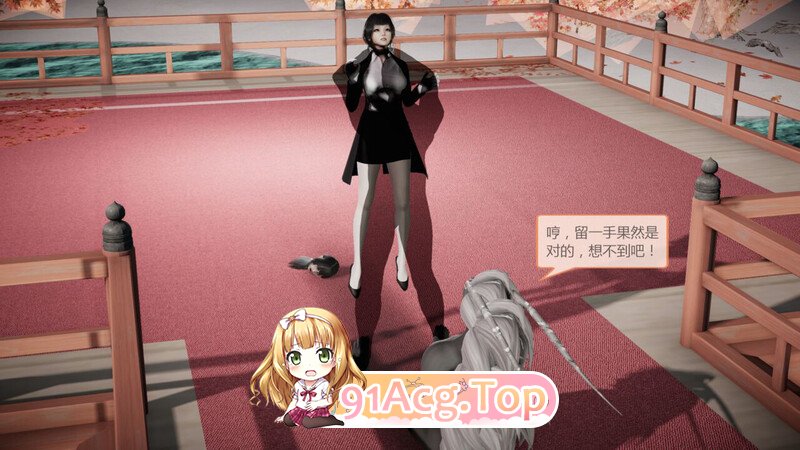 [3D][AMBER] 生化篇 1-7+废案+外传 [277P/125MB/FM/百度]-第1张-漫画-次元小屋-ACG交流分享论坛