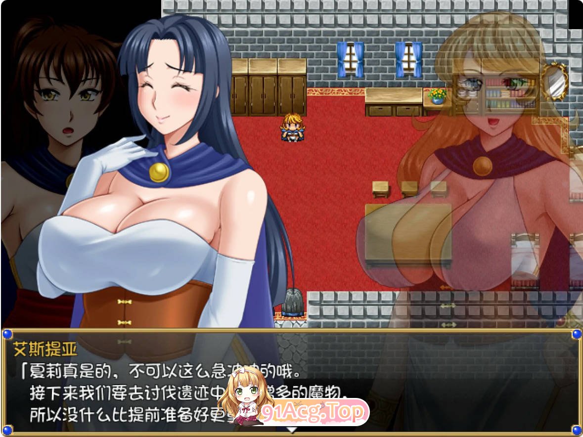 [RPG/动态/中文] 露娜莉亚幻想曲 官方中文步兵版[FM/百度/微云][1G]-第5张-游戏-次元小屋-ACG交流分享论坛