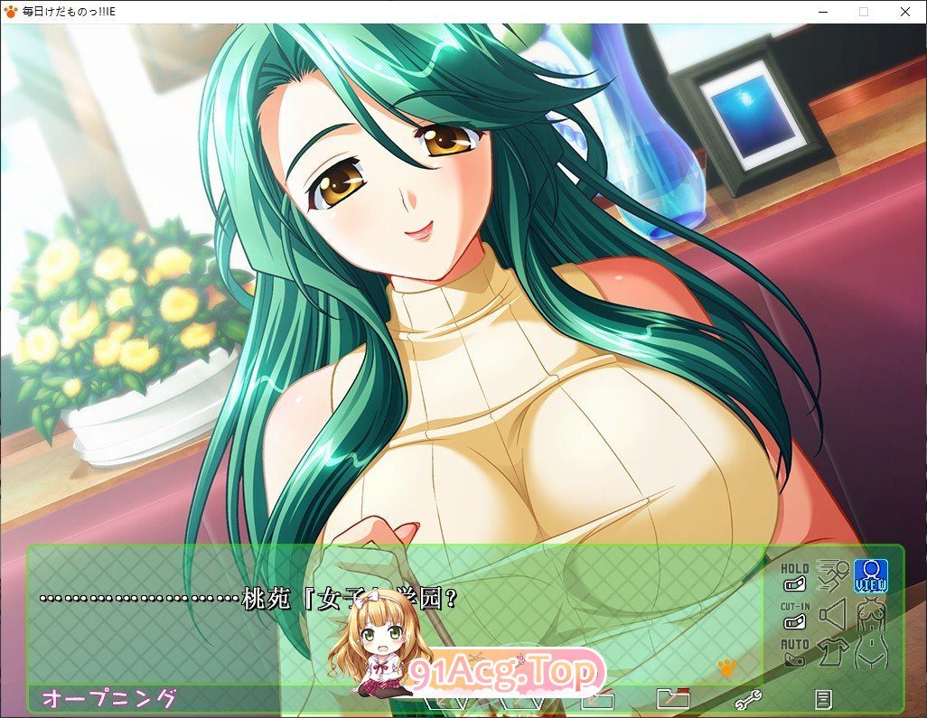 [拔作ADV/汉化]每天都是野兽！混乱的校园桃色生活 AI汉化版+全CG存档[FM/百度/微云][5G]-第2张-游戏-次元小屋-ACG交流分享论坛