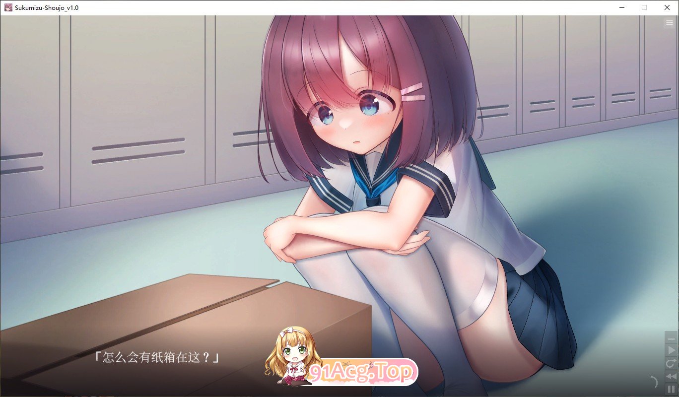 [爆款互动SLG/中文/动态]校园泳装少女快乐拷问模拟~放学后体育仓库无休止的高潮地狱 官方中文版 [FM/百度/微云][5G]-第4张-游戏-次元小屋-ACG交流分享论坛