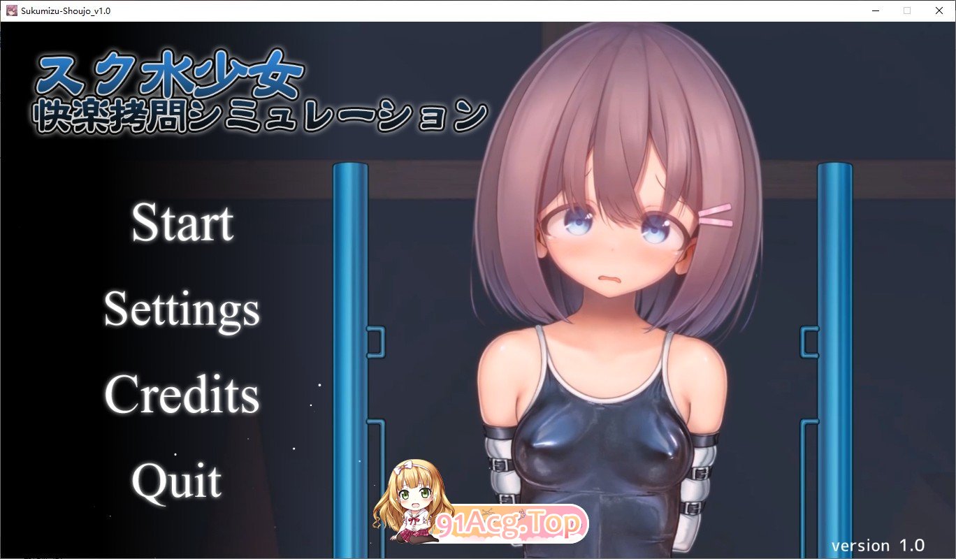 [爆款互动SLG/中文/动态]校园泳装少女快乐拷问模拟~放学后体育仓库无休止的高潮地狱 官方中文版 [FM/百度/微云][5G]-第1张-游戏-次元小屋-ACG交流分享论坛