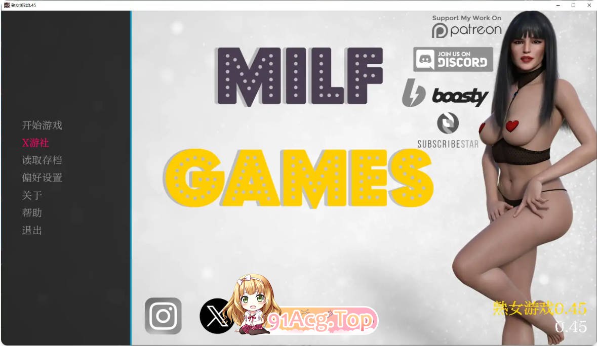 [欧美SLG/汉化/动画/更新]熟女游戏 MILF Games 0.45 AI汉化版 PC+安卓 [FM/百度/微云][7G]-第1张-游戏-次元小屋-ACG交流分享论坛