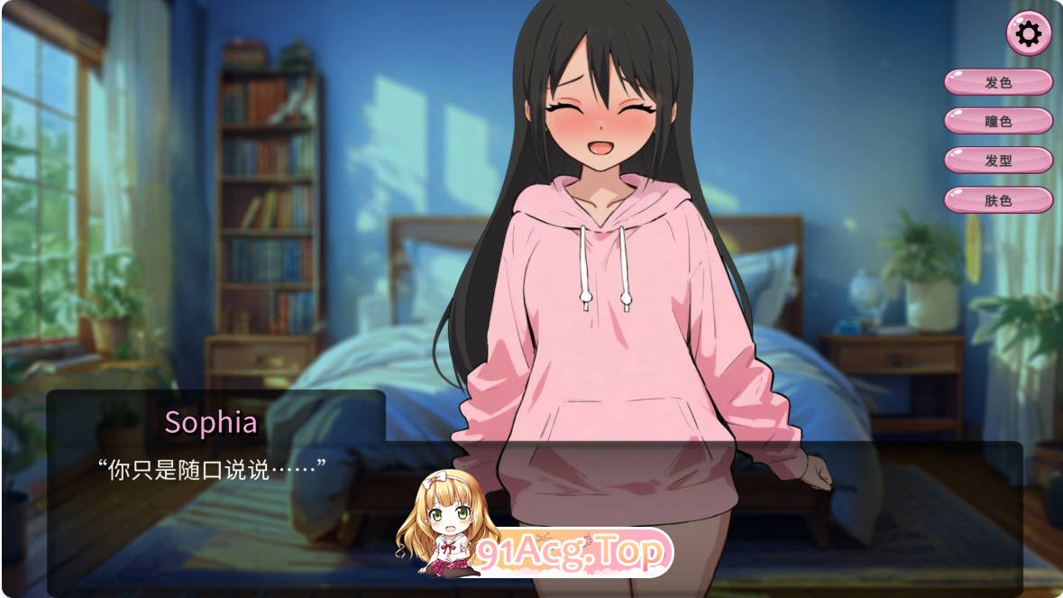 [SLG/动态/官中]BDSM Clicker Ver1.3 官方中文版 [FM/百度/微云][100M]-第4张-游戏-次元小屋-ACG交流分享论坛