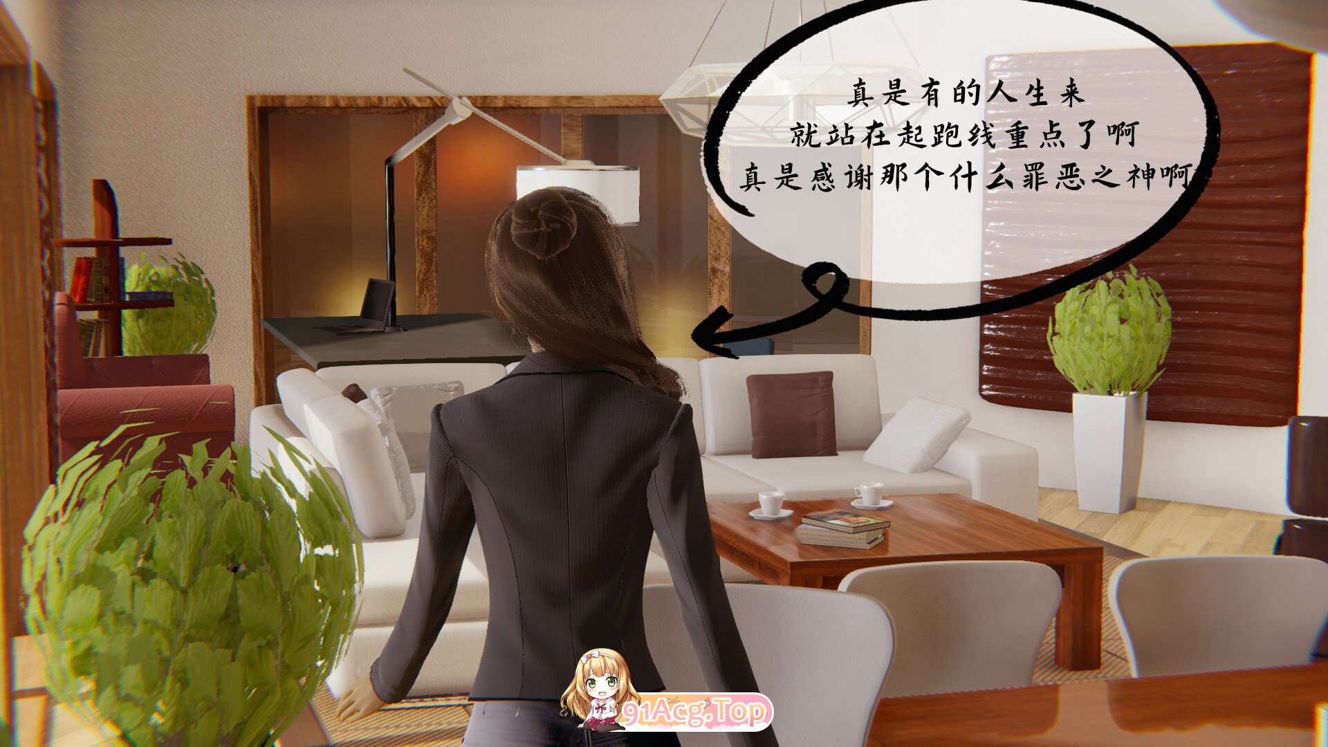 [3D]恶魔之城01-02[181P/89MB/FM/百度]