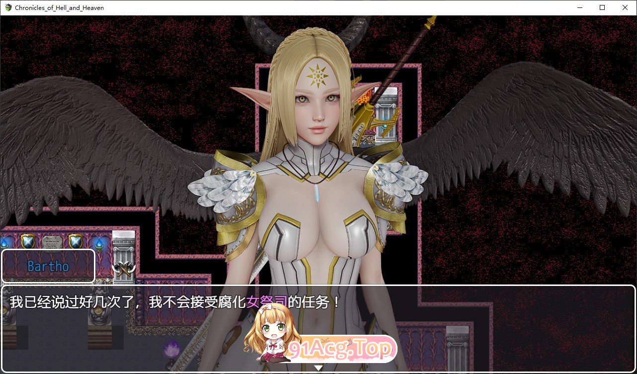 [欧美RPG/汉化/动态]天堂与地狱的编年史 第一部AI汉化完结版+高压版[双版本][FM/百度/微云][14G]