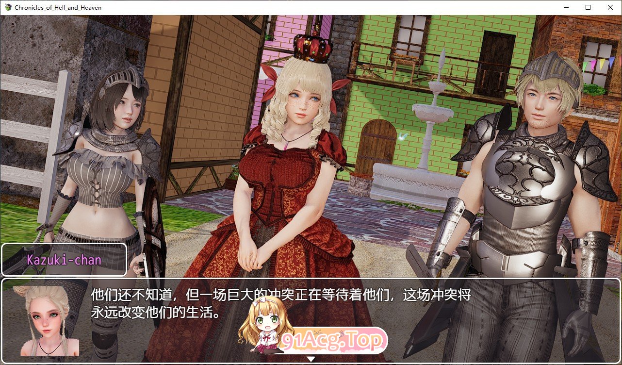 [欧美RPG/汉化/动态]天堂与地狱的编年史 第一部AI汉化完结版+高压版[双版本][FM/百度/微云][14G]-第10张-游戏-风花雪月-ACG交流分享论坛