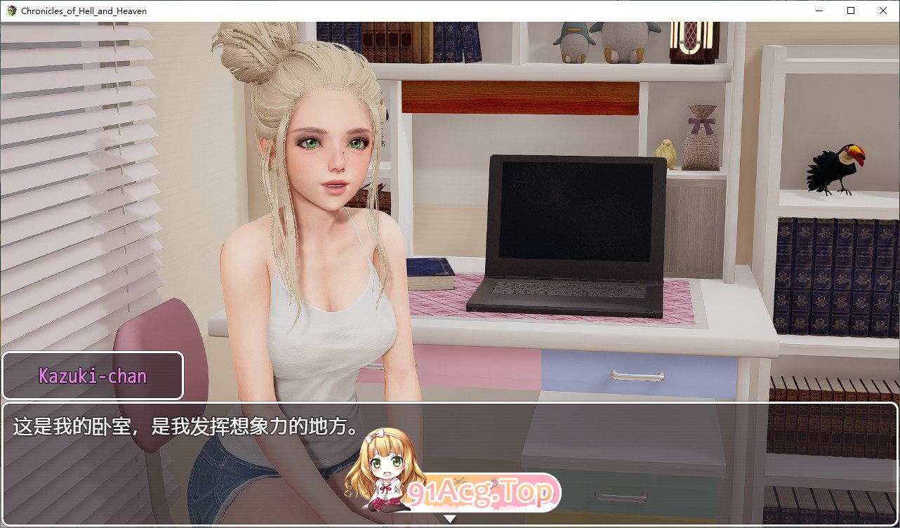 [欧美RPG/汉化/动态]天堂与地狱的编年史 第一部AI汉化完结版+高压版[双版本][FM/百度/微云][14G]