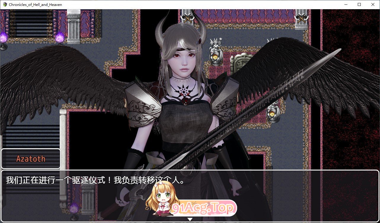 [欧美RPG/汉化/动态]天堂与地狱的编年史 第一部AI汉化完结版+高压版[双版本][FM/百度/微云][14G]-第8张-游戏-风花雪月-ACG交流分享论坛