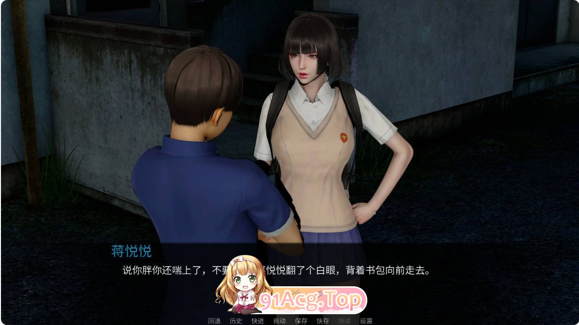 [SLG/动态/中文] 韵母攻略 官方中文步兵版[FM/百度/微云][1G]