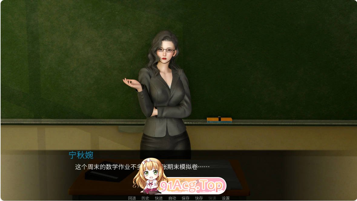 [SLG/动态/中文] 韵母攻略 官方中文步兵版[FM/百度/微云][1G]