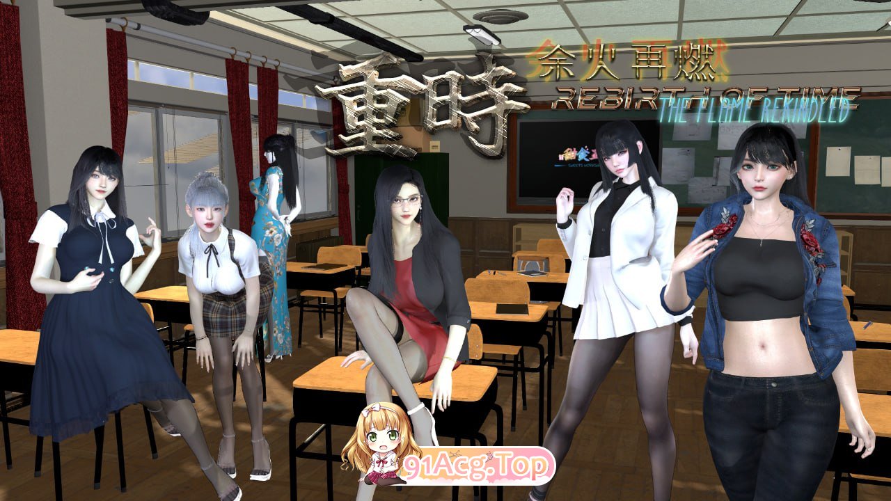 [RPG]  [迅雷云/FM]重时：余火再燃-天彩乱/pc/官方中文[9.02G]