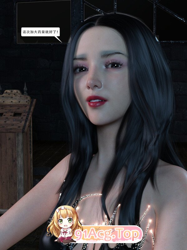 [3D][Zking]  暗月  00-04  [900P/476MB/FM/百度]-第6张-漫画-次元小屋-ACG交流分享论坛