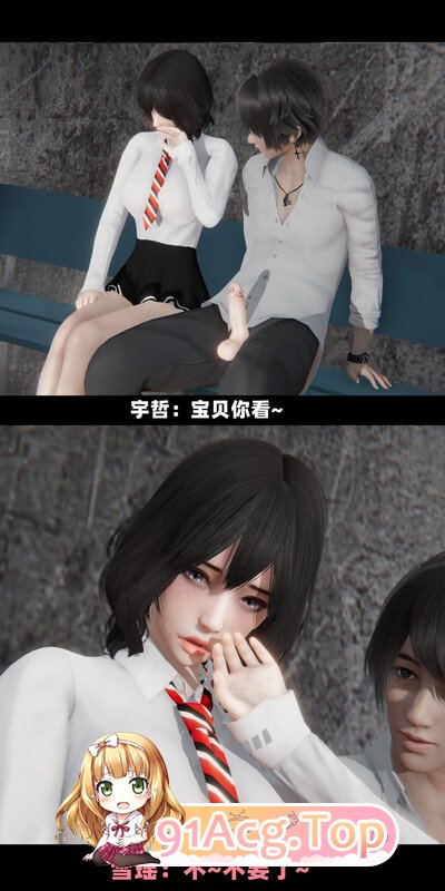 [3D]罪爱 1-6 [640P/475MB/FM/百度]