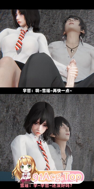 [3D]罪爱 1-6 [640P/475MB/FM/百度]