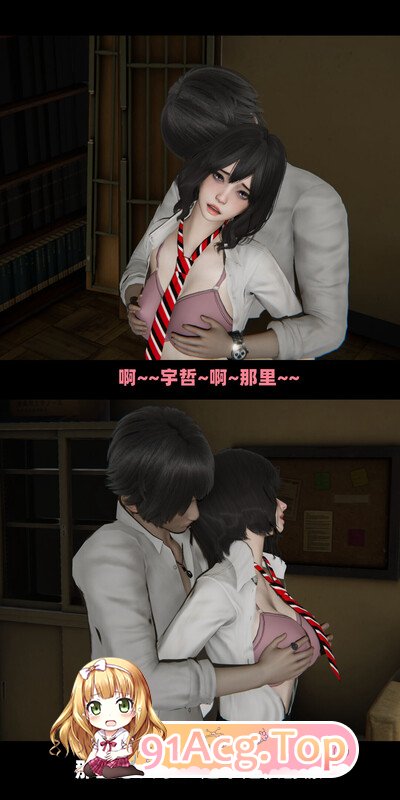 [3D]罪爱 1-6 [640P/475MB/FM/百度]