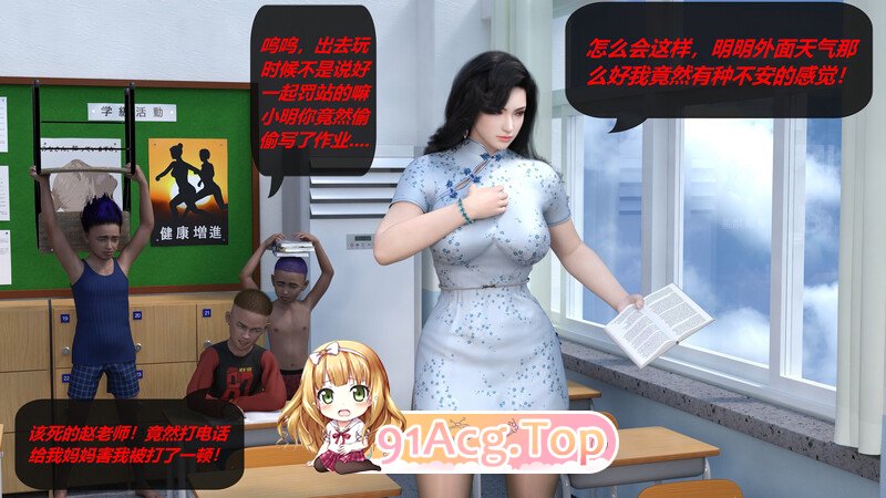 [3D]罪恶都市DAZ(重置版) 00-06  [1695P/1500MB/FM/百度]-第2张-漫画-次元小屋-ACG交流分享论坛