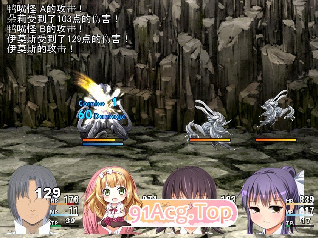 [RPG]邪悪勇者一行 外道勇者一行 v1.02 中文汉化版[夸克/OD][555MB]-第2张-游戏-风花雪月-ACG交流分享论坛