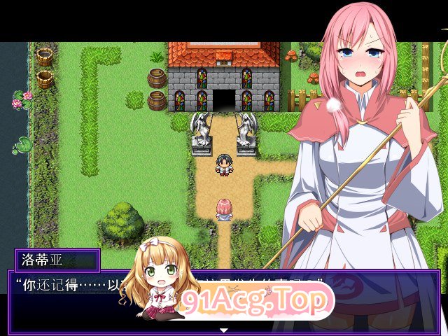 [RPG]邪悪勇者一行 外道勇者一行 v1.02 中文汉化版[夸克/OD][555MB]-第4张-游戏-风花雪月-ACG交流分享论坛