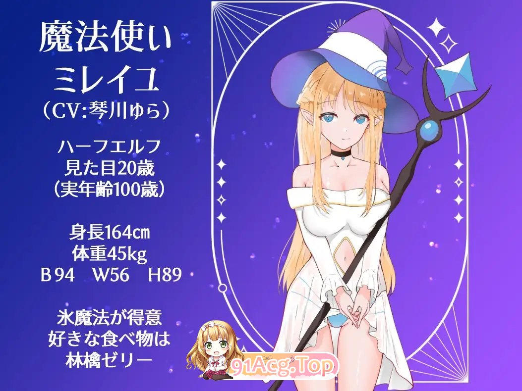 [RPG/汉化]决战前夜催眠同伴的勇者 挂载AI汉化版+存档[新汉化][FM/1.1G/百度]-第4张-游戏-风花雪月-ACG交流分享论坛