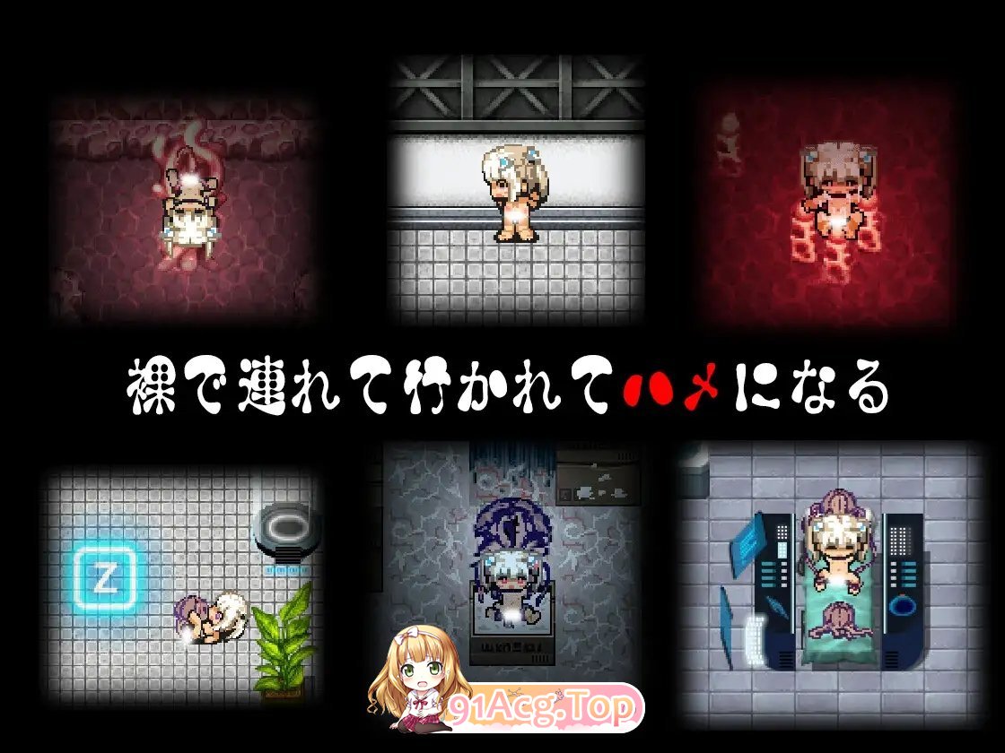 [RPG/汉化]斯特拉的漂流日记 内嵌AI汉化版+自带全回想开放[PC+安卓][FM/870M/百度]-第9张-游戏-次元小屋-ACG交流分享论坛