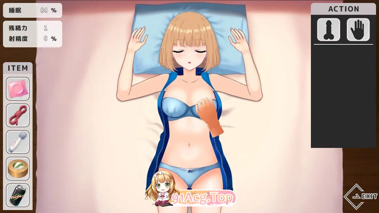 [互动SLG/汉化/动态]恶作剧 ～挂载AI汉化版[新汉化][FM/1G/百度]-第5张-游戏-次元小屋-ACG交流分享论坛
