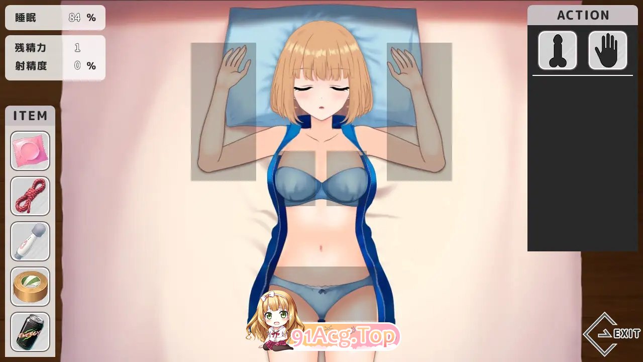 [互动SLG/汉化/动态]恶作剧 ～挂载AI汉化版[新汉化][FM/1G/百度]-第4张-游戏-次元小屋-ACG交流分享论坛