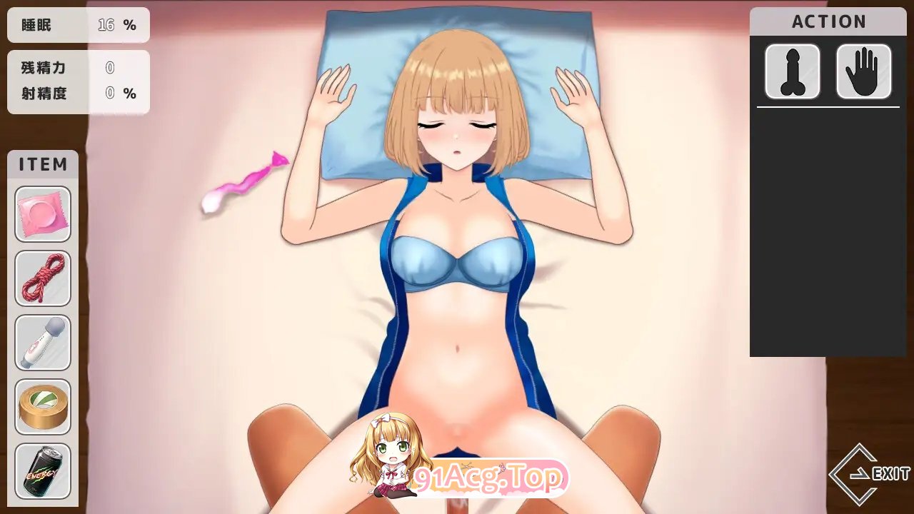 [互动SLG/汉化/动态]恶作剧 ～挂载AI汉化版[新汉化][FM/1G/百度]-第8张-游戏-次元小屋-ACG交流分享论坛
