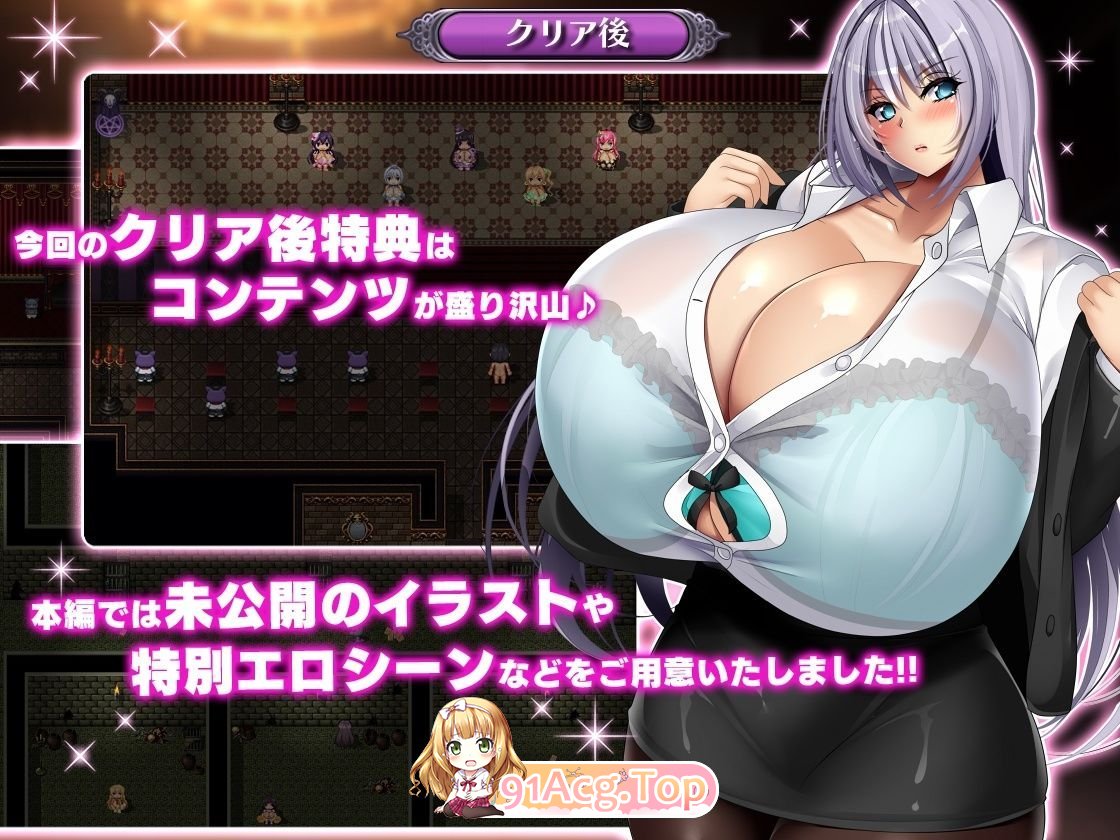 [爆乳RPG/汉化/动态]菲拉的契约娼馆V1.2 内嵌AI汉化修图版+存档[更新][FM/1.6G/百度]-第8张-游戏-次元小屋-ACG交流分享论坛
